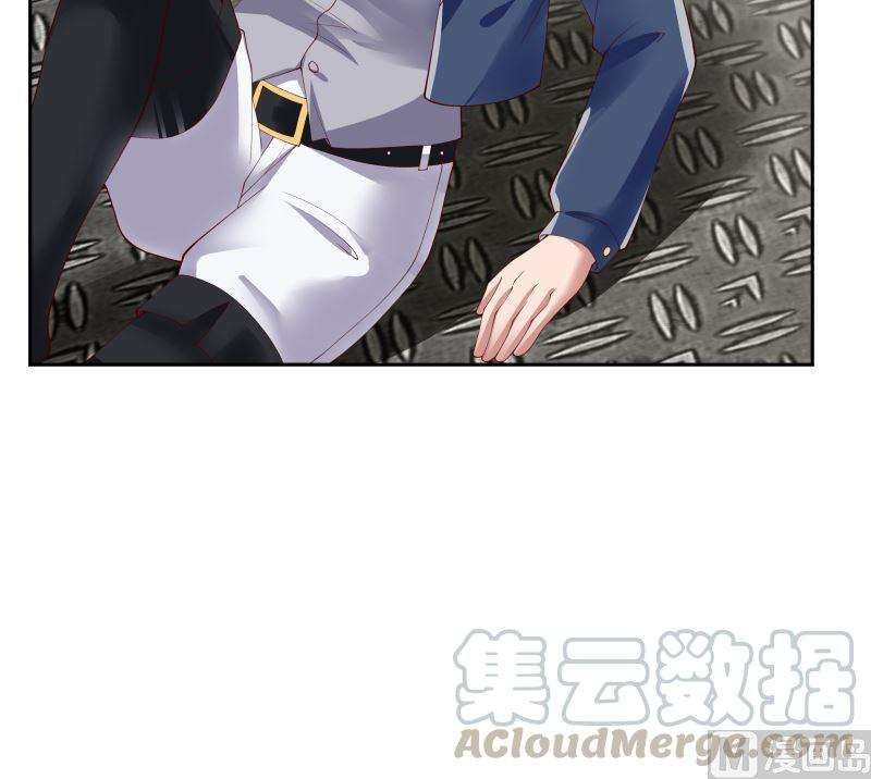 我身上有条龙388话 上来认罚