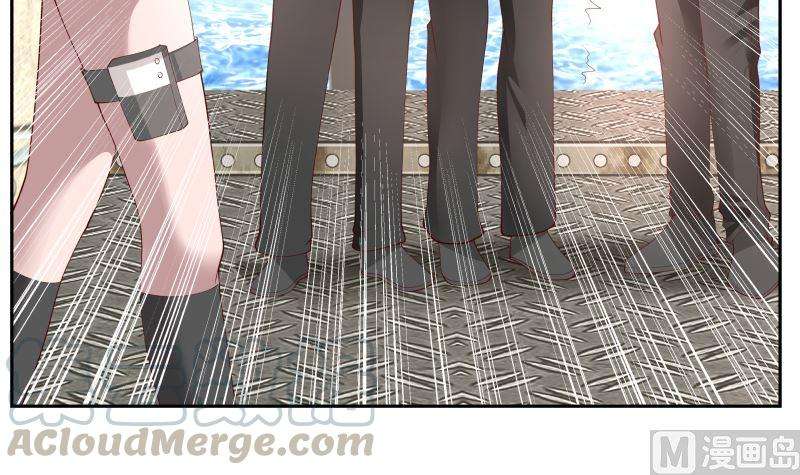 我身上有条龙388话 上来认罚