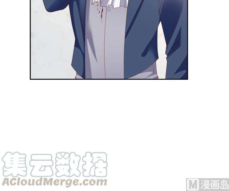 我身上有条龙388话 上来认罚