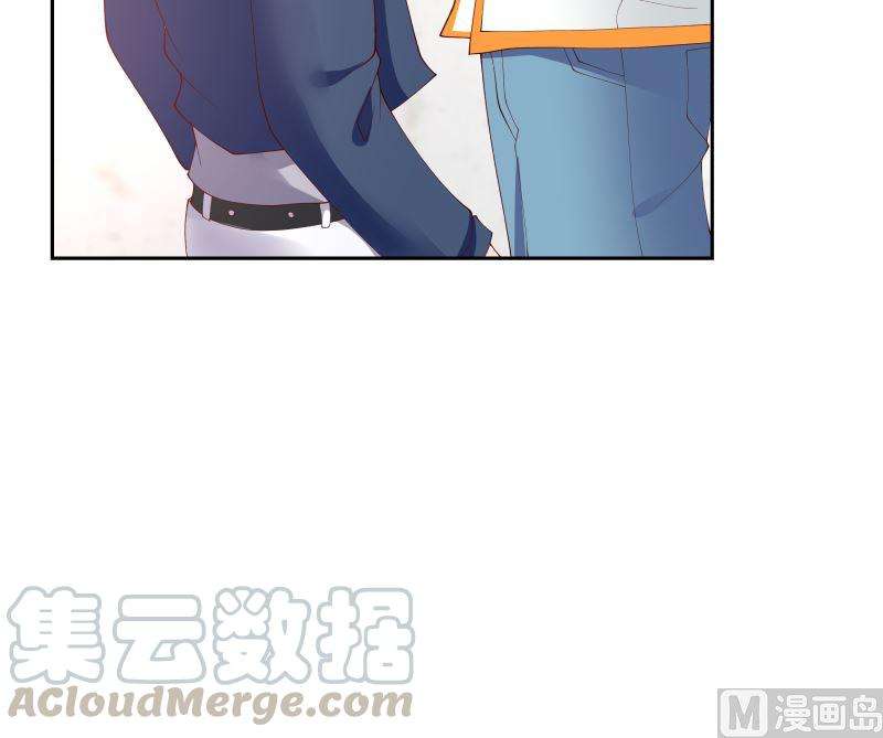 我身上有条龙388话 上来认罚