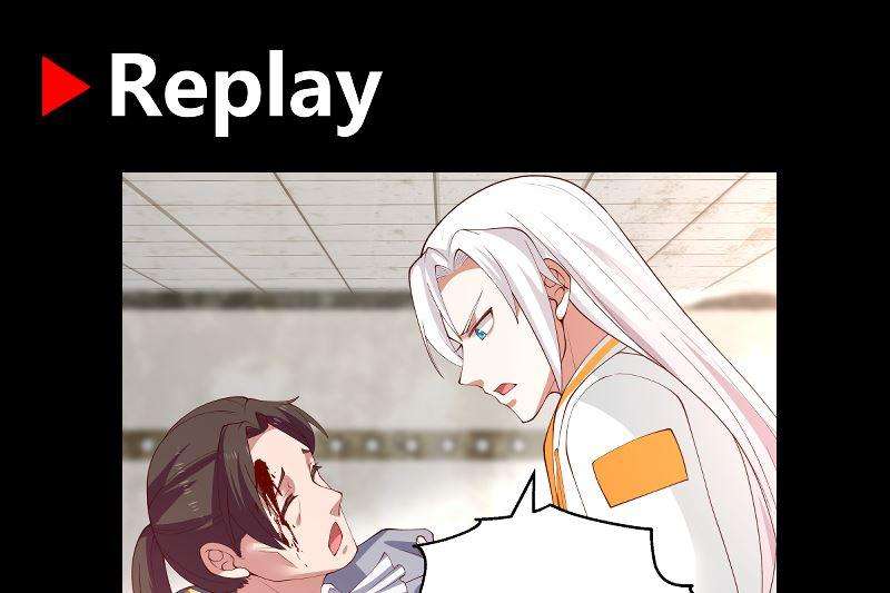 我身上有条龙388话 上来认罚