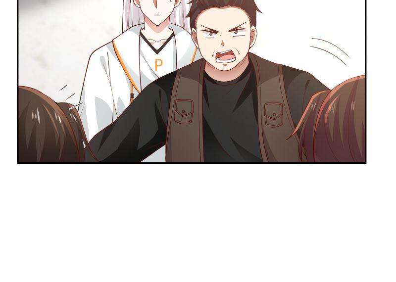 我身上有条龙388话 上来认罚