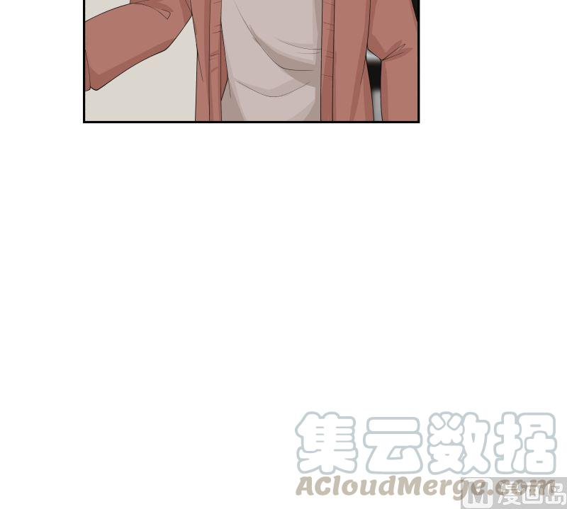 我身上有条龙390话 考上燕京