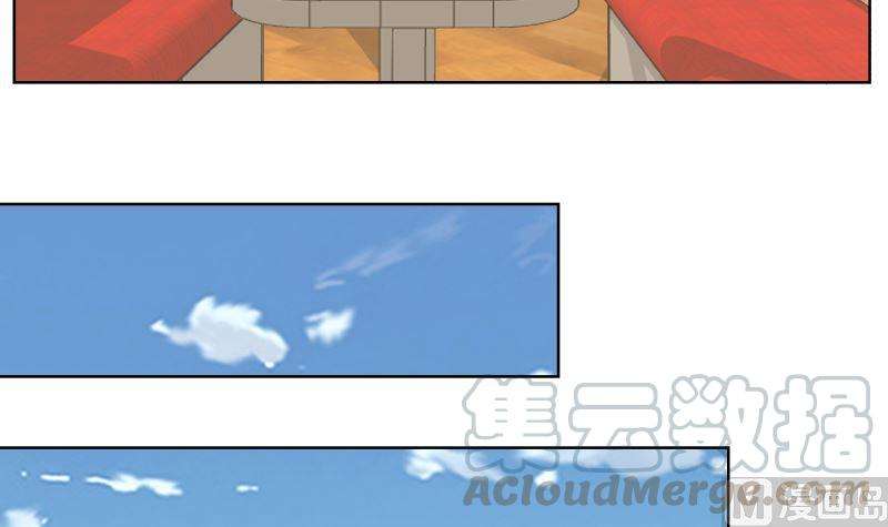 我身上有条龙395话 偷工减料