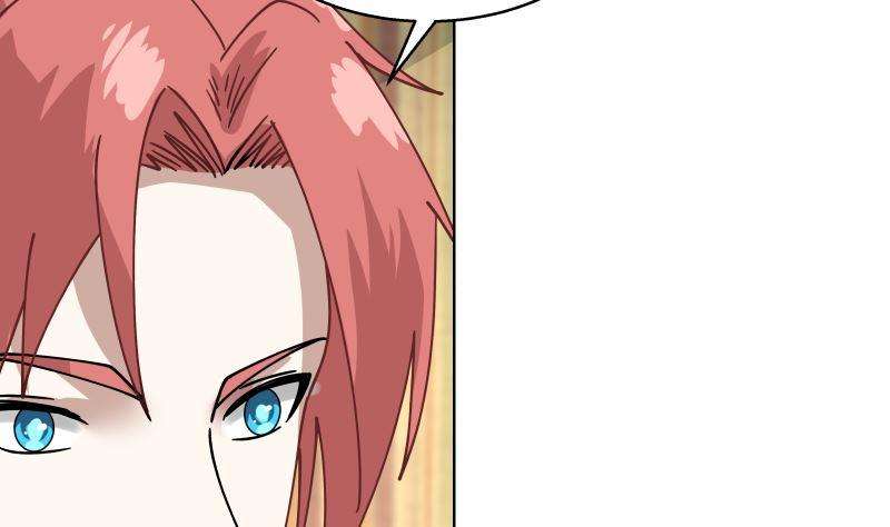 我身上有条龙395话 偷工减料