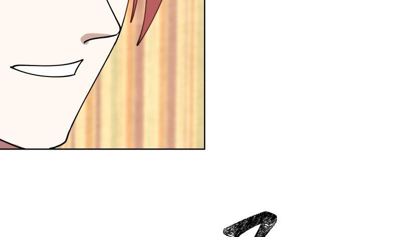 我身上有条龙395话 偷工减料