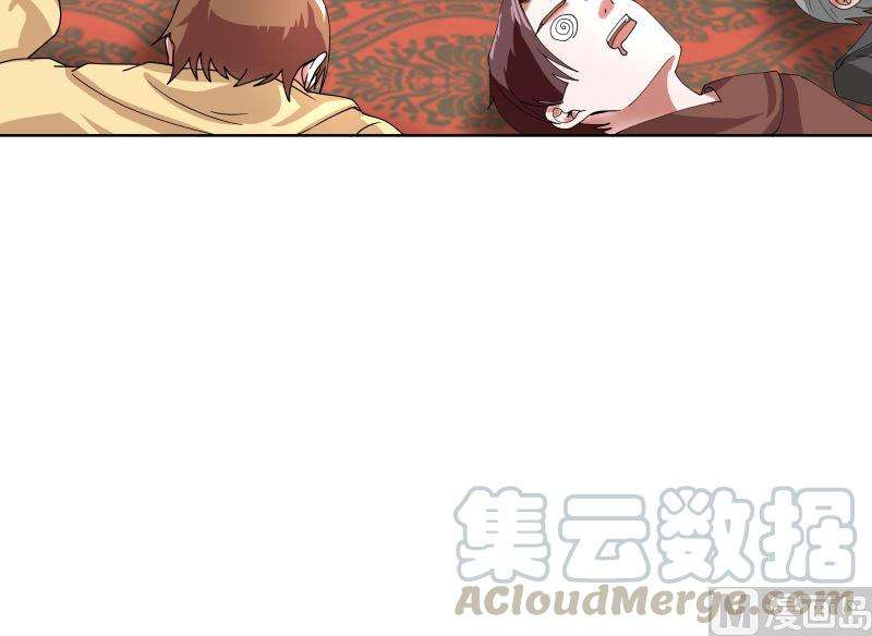 我身上有条龙395话 偷工减料