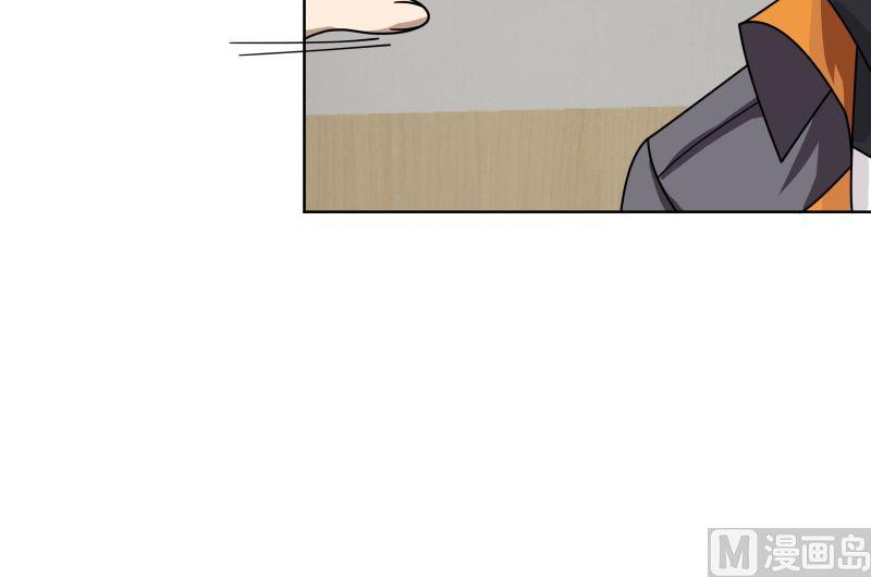 我身上有条龙398话 她还不够格