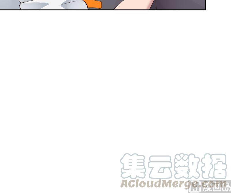 我身上有条龙400话 跟踪？