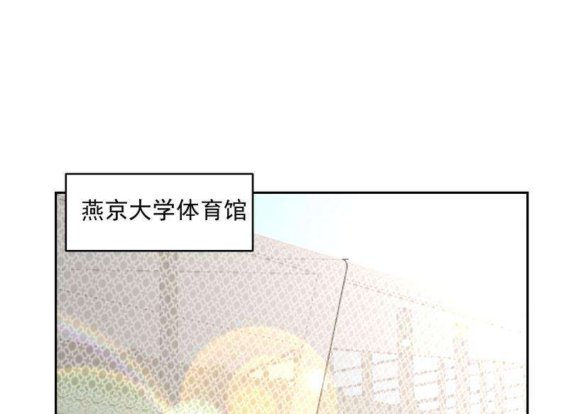 我身上有条龙401话 挑唆
