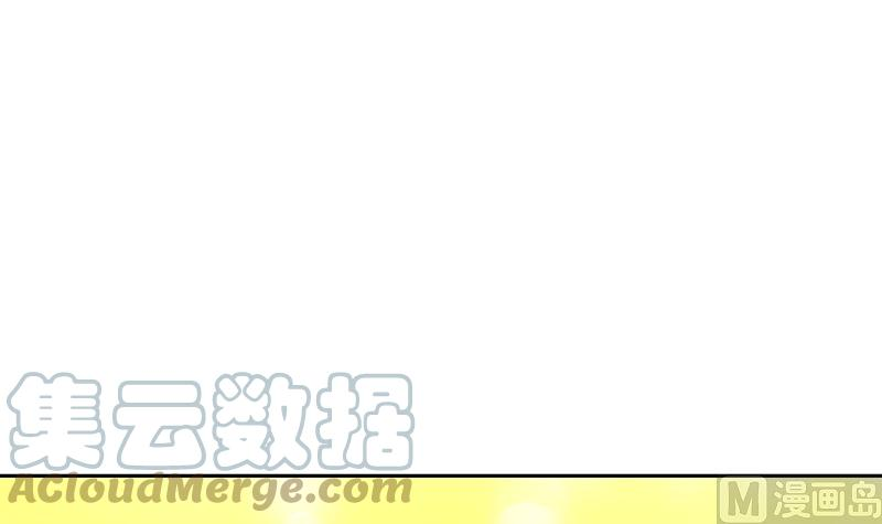 我身上有条龙402话 校霸挡路