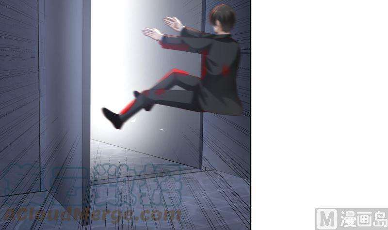 我身上有条龙406话 暗榜行事
