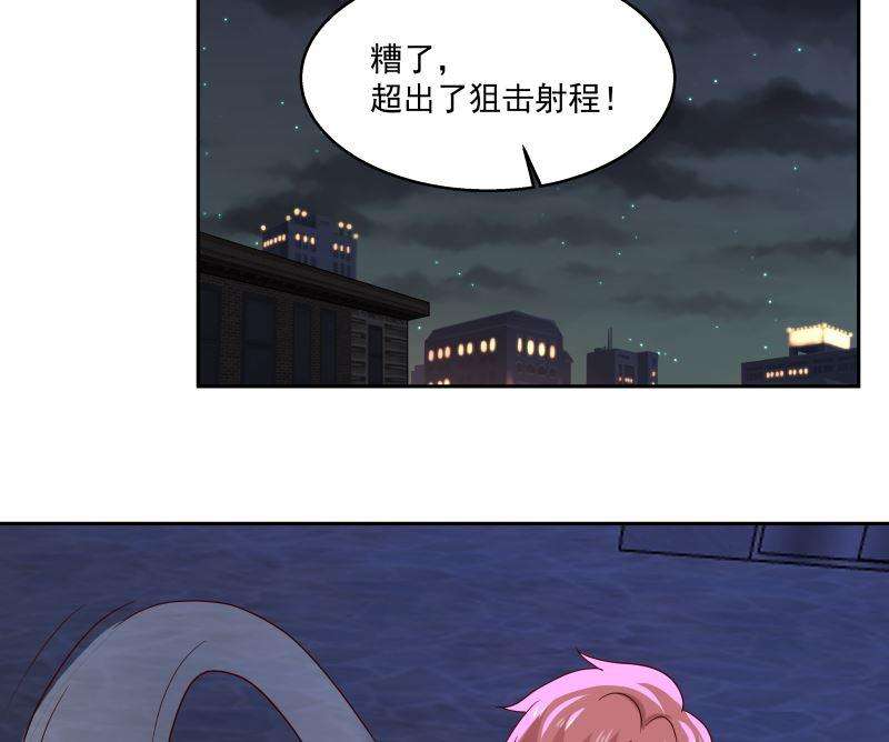 我身上有条龙407话 不留活口