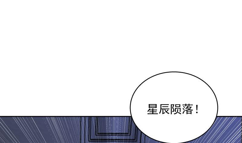 我身上有条龙407话 不留活口