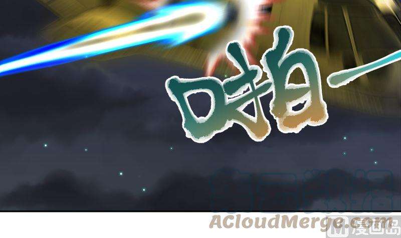 我身上有条龙407话 不留活口