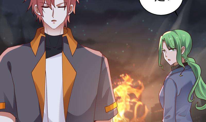 我身上有条龙407话 不留活口