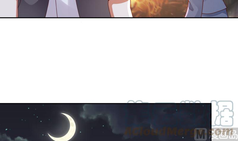 我身上有条龙407话 不留活口