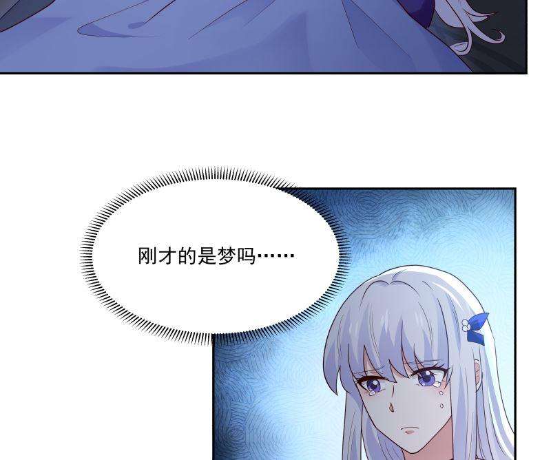 我身上有条龙407话 不留活口