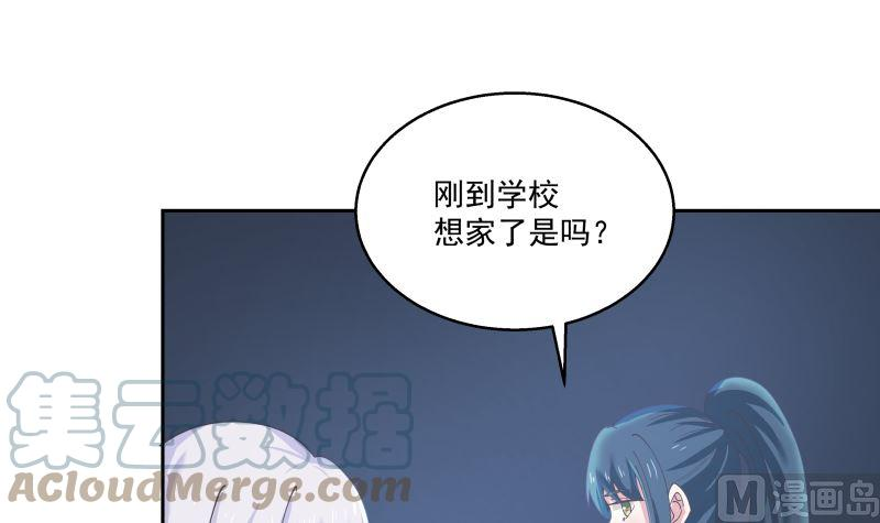 我身上有条龙407话 不留活口