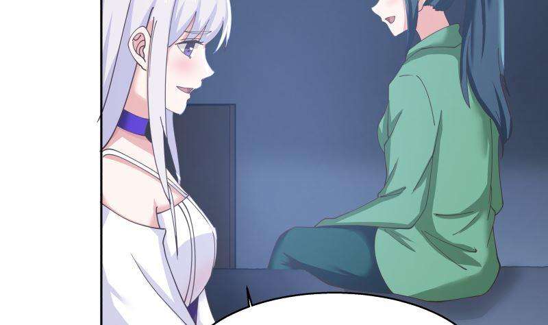 我身上有条龙407话 不留活口