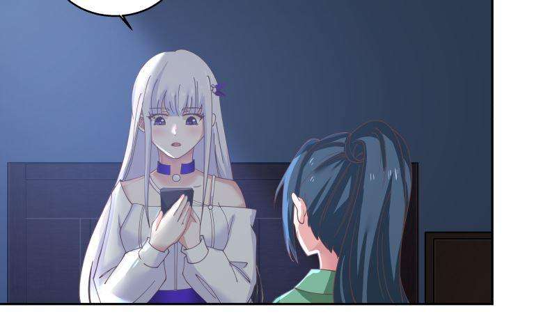 我身上有条龙407话 不留活口