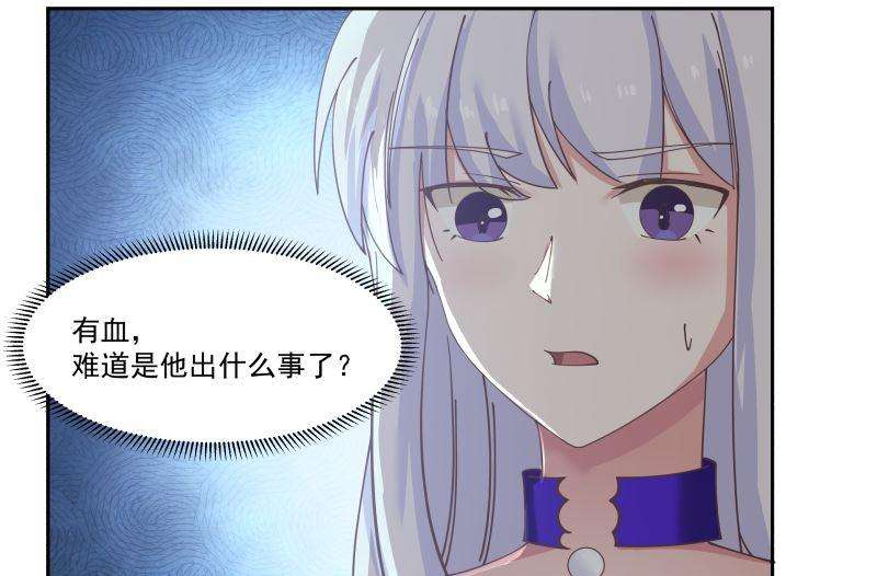 我身上有条龙407话 不留活口