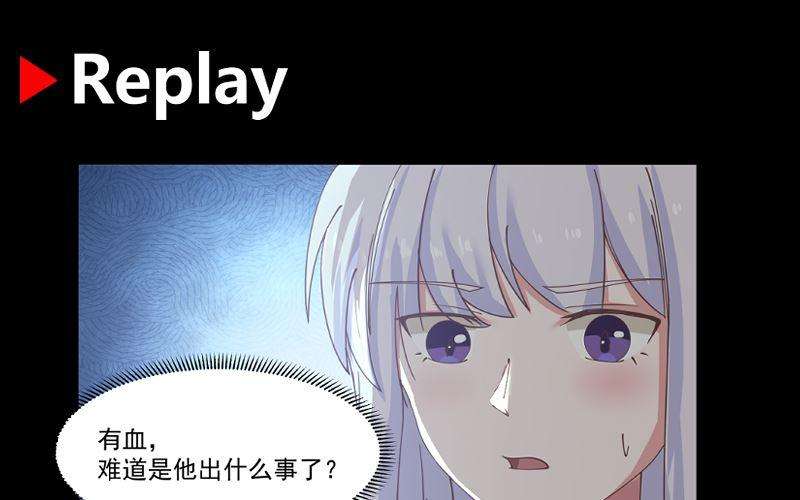 我身上有条龙407话 不留活口