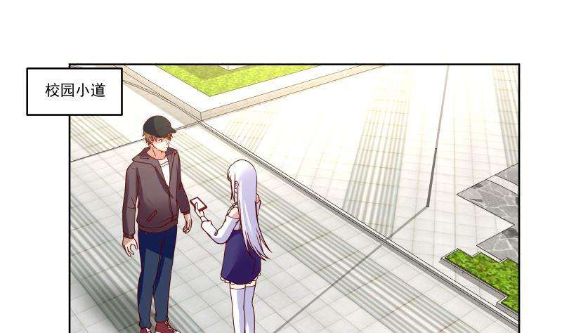 我身上有条龙408话 一切线索都指向他