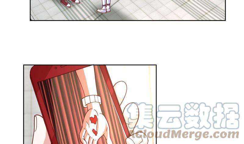 我身上有条龙408话 一切线索都指向他