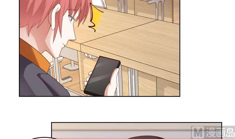 我身上有条龙408话 一切线索都指向他