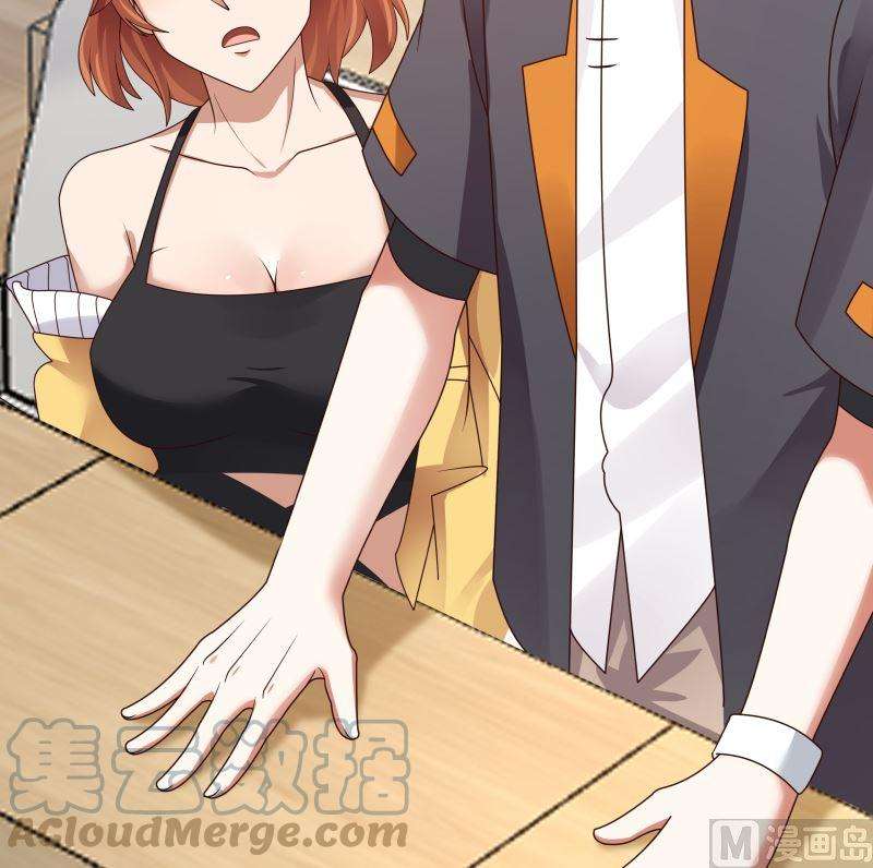 我身上有条龙408话 一切线索都指向他