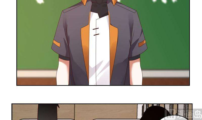 我身上有条龙408话 一切线索都指向他