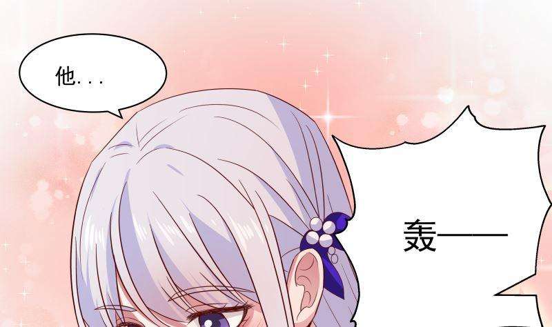 我身上有条龙415话 大战妖僧