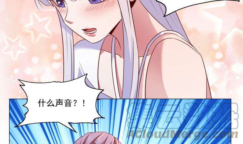 我身上有条龙415话 大战妖僧