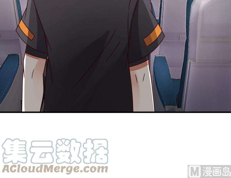 我身上有条龙419话 加入特战队