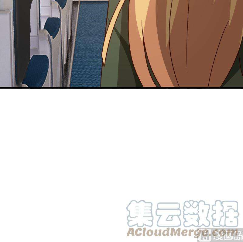 我身上有条龙419话 加入特战队