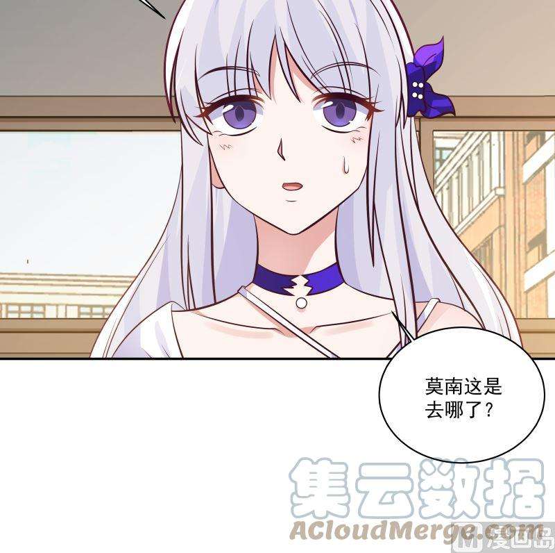 我身上有条龙422话 赶出特战队