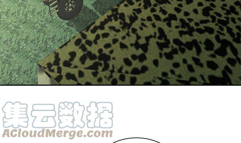 我身上有条龙422话 赶出特战队