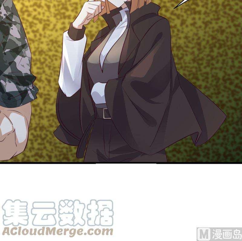 我身上有条龙422话 赶出特战队