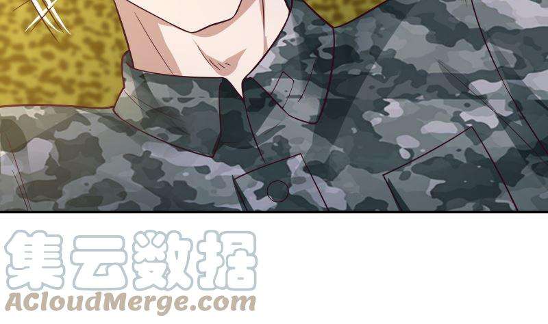 我身上有条龙422话 赶出特战队