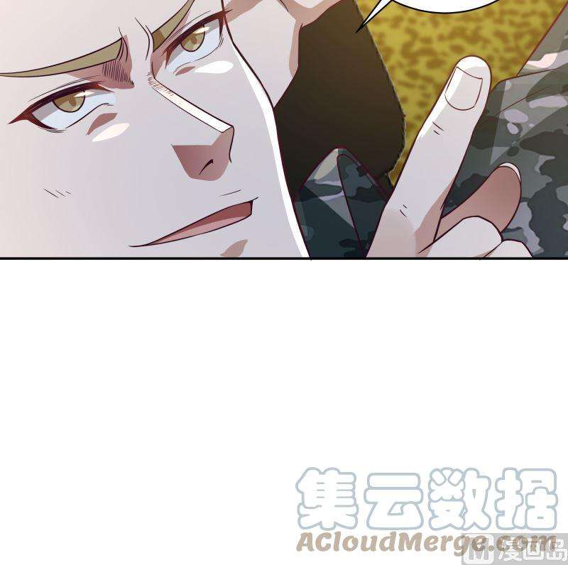 我身上有条龙422话 赶出特战队