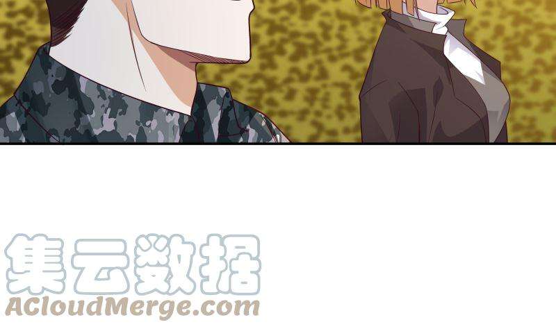 我身上有条龙422话 赶出特战队