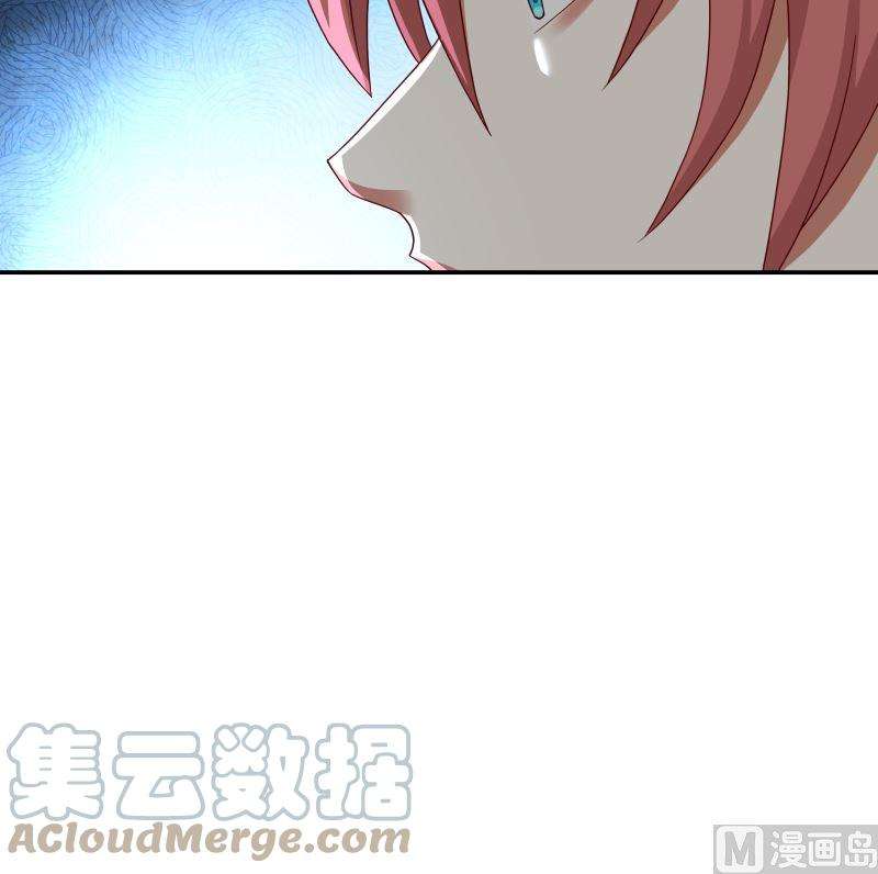 我身上有条龙426话 三招之内
