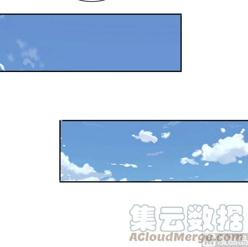 我身上有条龙426话 三招之内