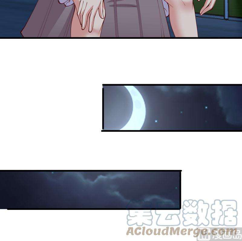 我身上有条龙428话 沐璇音被迷晕