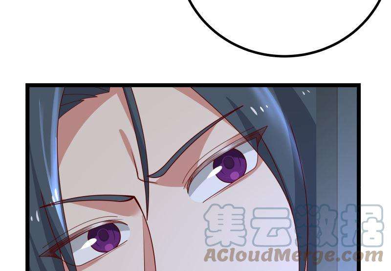 我身上有条龙428话 沐璇音被迷晕