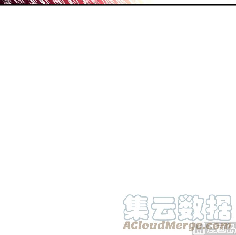 我身上有条龙430话 手链护主