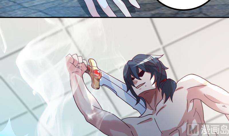 我身上有条龙430话 手链护主