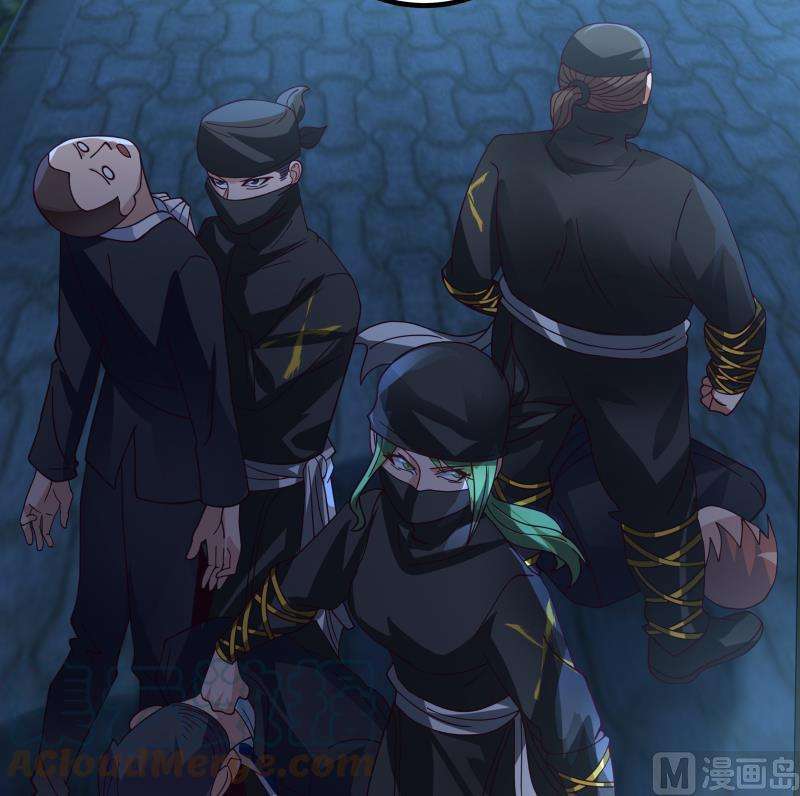 我身上有条龙430话 手链护主