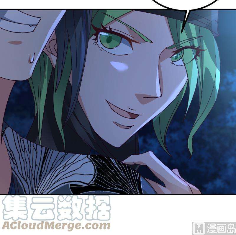 我身上有条龙430话 手链护主